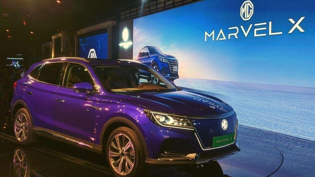 mg marvel x specifications